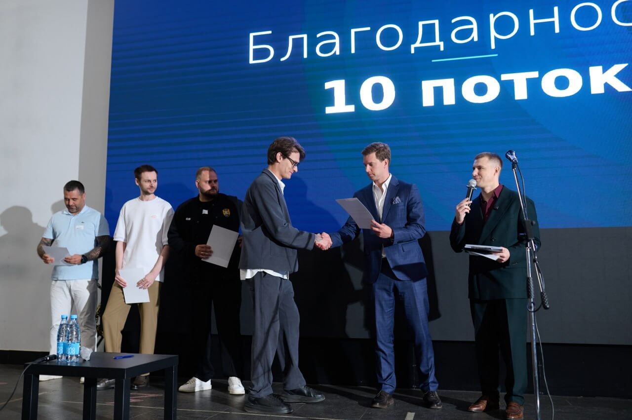 «Р52.РУ» стал партнёром запуска 11 потока бизнес-клуба «ТЕРРА»: инвестиции в рост предпринимательского сообщества